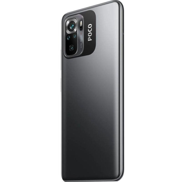 Smartphone Xiaomi POCO M5s 4GB/ 128GB/ 6.43'/ Negro