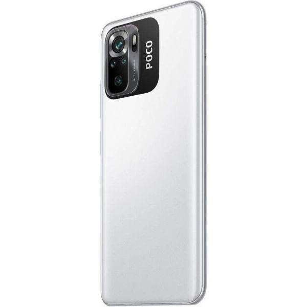 Smartphone Xiaomi POCO M5s 4GB/ 128GB/ 6.43'/ Blanco