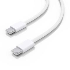 Cable USB 2.0 Aisens A107-0855/ USB Tipo-C Macho - USB Macho/ Hasta 60W/ 480Mbps/ 1m/ Blanco