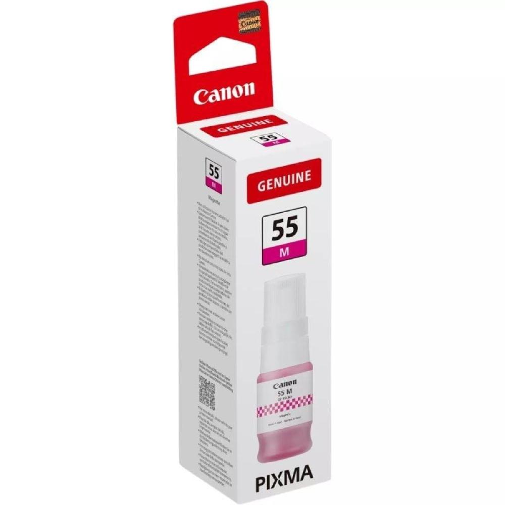 Botella de Tinta Original Canon GI-55/ Magenta