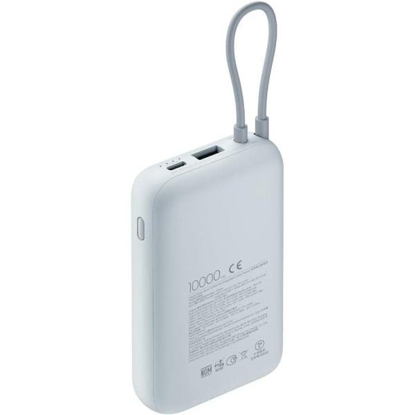 Powerbank 10000mAh Xiaomi Power Bank Integrated Cable/ 22.5W/ Azul