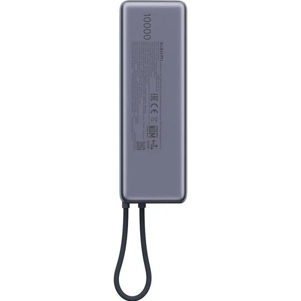 Powerbank 10000mAh Xiaomi Power Bank Integrated Cable/ 165W/ Gris