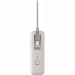 Powerbank 10000mAh Xiaomi 33W Power Bank Integrated Cable/ 33W/ Beige