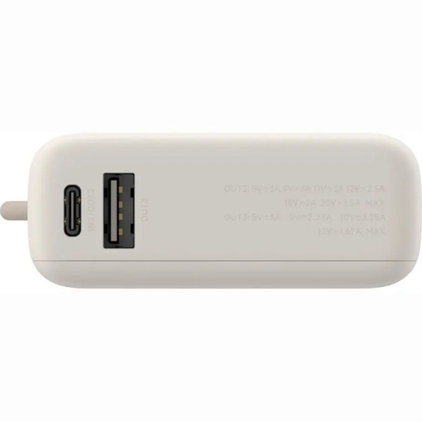 Powerbank 10000mAh Xiaomi 33W Power Bank Integrated Cable/ 33W/ Beige