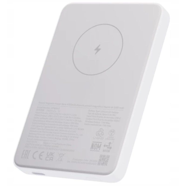 Powerbank 5000mAh Xiaomi Magnetic Power Bank 5000/ 18.5W/ Blanca