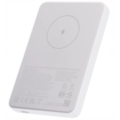 Powerbank 5000mAh Xiaomi Magnetic Power Bank 5000/ 18.5W/ Blanca