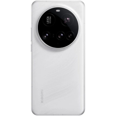 Smartphone Xiaomi 15 Ultra NFC 16GB/ 512GB/ 6.73'/ 5G/ Blanco