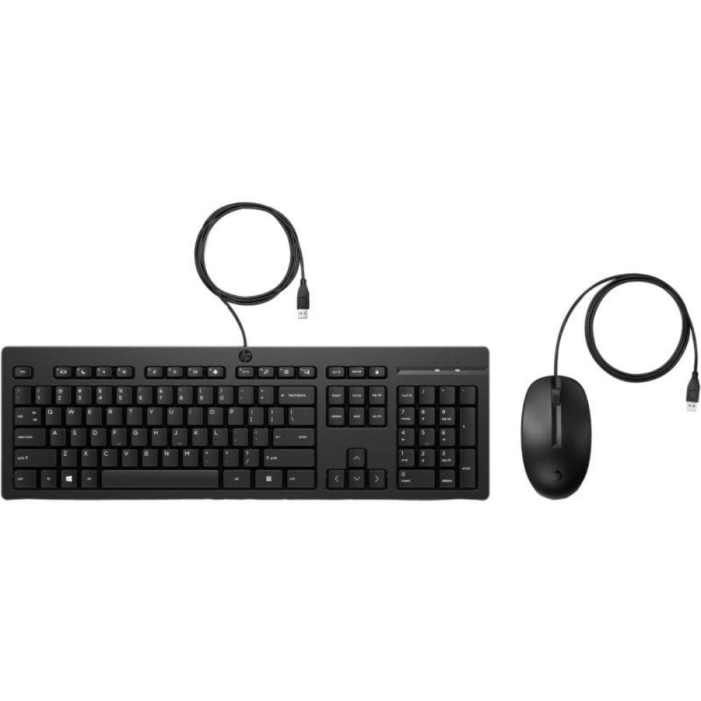 Teclado y Ratón HP Combo 225 Teclado y Ratón HP Combo 225