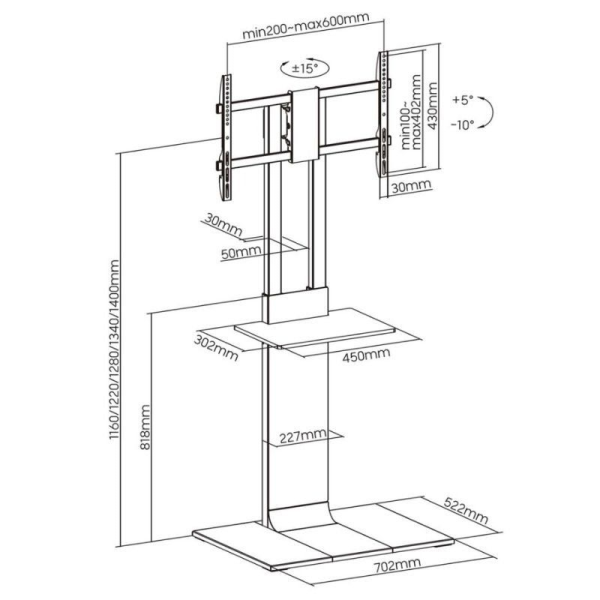 Soporte de Suelo Inclinable/ Giratorio con Bandeja DVD Aisens FT86TSE-399 para TV de 37-86'/ hasta 50kg