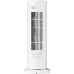 Calefactor Xiaomi Fan Heater/ 2000W/ Control por APP