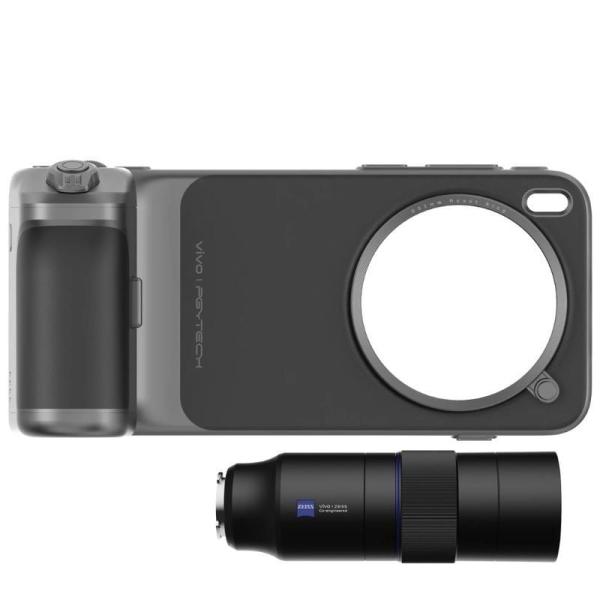Kit de Cámara para SmartPhone Vivo X300 Pro