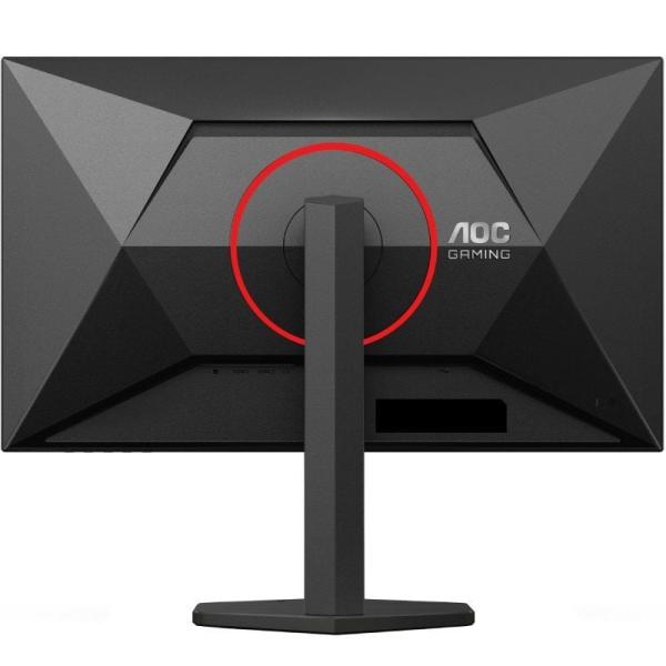 Monitor Gaming AOC Q27G4ZR 27'/ QHD/ 0.3ms/ 260Hz/ IPS/ Multimedia/ Regulable en altura/ Negro