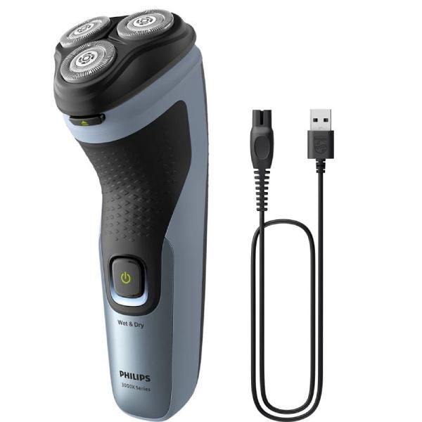 Afeitadora Philips Shaver Series 3000X X3063/ con Batería/ 2 Accesorios