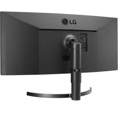 Monitor Profesional Ultrapanorámico Curvo LG 35WN75CP-B 35'/ WQHD/ Multimedia/ Regulable en Altura/ Negro