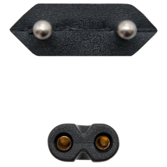 Cable Alimentación Forma 8 Nanocable 10.22.0402-L200/ CEE7/16 Macho - C7 Hembra/ 2m/ Negro