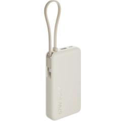 Powerbank 10000mAh Xiaomi 67W Power Bank Integrated Cable/ 67W/ Beige/ Incluye Cable USB Tipo-C