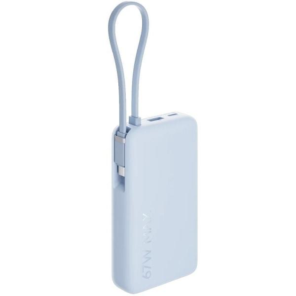 Powerbank 10000mAh Xiaomi 67W Power Bank Integrated Cable/ 67W/ Azul/ Incluye Cable USB Tipo-C