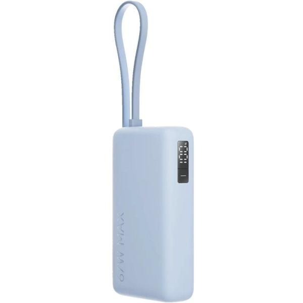 Powerbank 10000mAh Xiaomi 67W Power Bank Integrated Cable/ 67W/ Azul/ Incluye Cable USB Tipo-C