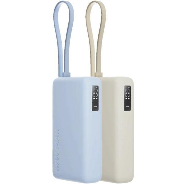 Powerbank 10000mAh Xiaomi 67W Power Bank Integrated Cable/ 67W/ Azul/ Incluye Cable USB Tipo-C