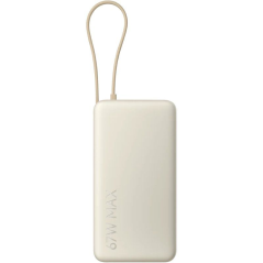 Powerbank 20000mAh Xiaomi 67W Power Bank Integrated Cable/ 67W/ Beige/ Incluye Cable USB Tipo-C