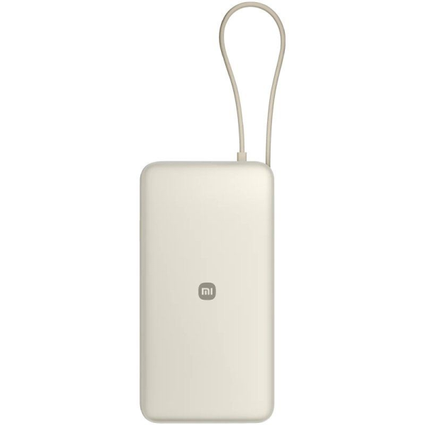 Powerbank 20000mAh Xiaomi 67W Power Bank Integrated Cable/ 67W/ Beige/ Incluye Cable USB Tipo-C