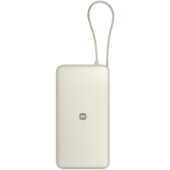Powerbank 20000mAh Xiaomi 67W Power Bank Integrated Cable/ 67W/ Beige/ Incluye Cable USB Tipo-C