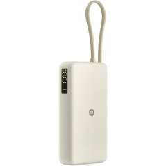 Powerbank 20000mAh Xiaomi 67W Power Bank Integrated Cable/ 67W/ Beige/ Incluye Cable USB Tipo-C
