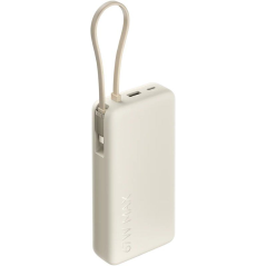 Powerbank 20000mAh Xiaomi 67W Power Bank Integrated Cable/ 67W/ Beige/ Incluye Cable USB Tipo-C