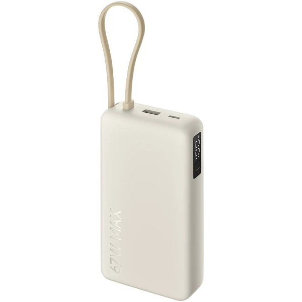 Powerbank 20000mAh Xiaomi 67W Power Bank Integrated Cable/ 67W/ Beige/ Incluye Cable USB Tipo-C
