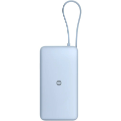 Powerbank 20000mAh Xiaomi 67W Power Bank Integrated Cable/ 67W/ Azul/ Incluye Cable USB Tipo-C