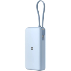 Powerbank 20000mAh Xiaomi 67W Power Bank Integrated Cable/ 67W/ Azul/ Incluye Cable USB Tipo-C