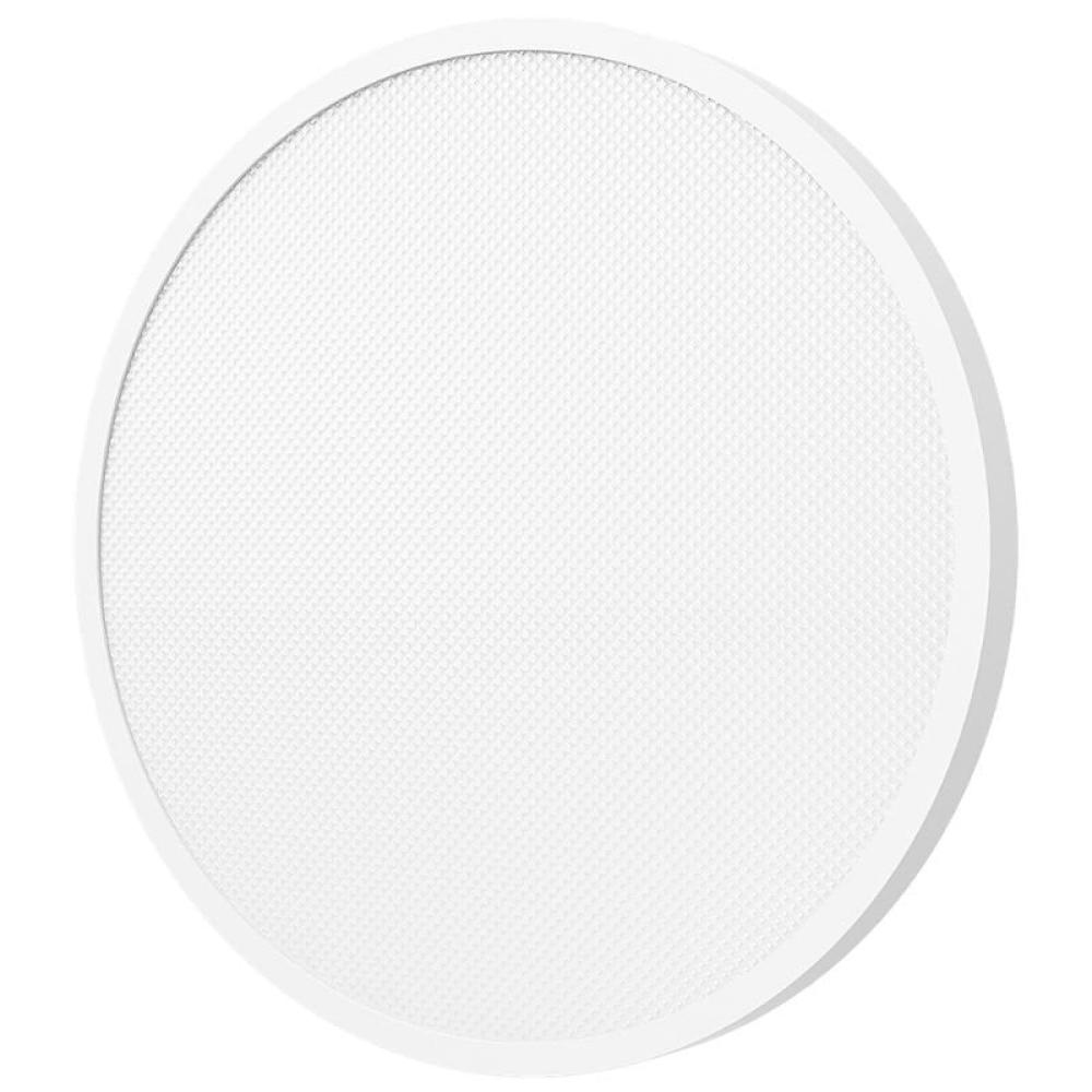 Lámpara de Techo Xiaomi Smart Ceiling Light D40/ 45W/ Blanca