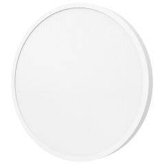 Lámpara de Techo Xiaomi Smart Ceiling Light D40/ 45W/ Blanca