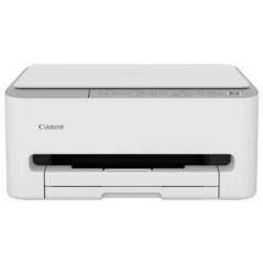 Multifunción Canon PIXMA TS4151i WiFi/ Dúplex/ Blanca