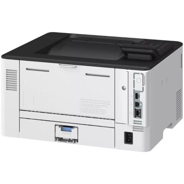 Impresora Láser Monocromo Canon I-SENSYS LBP243DW II WiFi/ Dúplex/ Blanca
