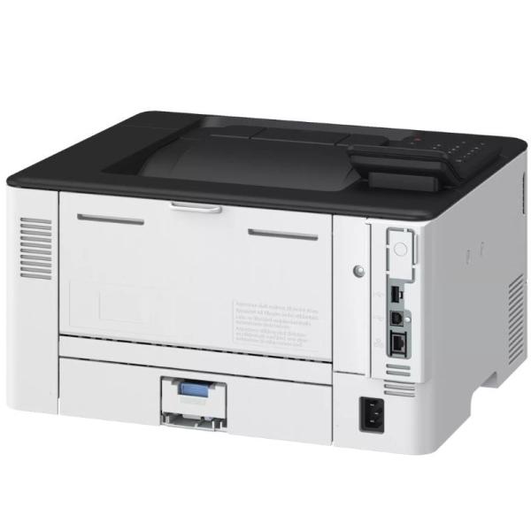 Impresora Láser Monocromo Canon I-SENSYS LBP246dw II WiFi/ Dúplex/ Blanca