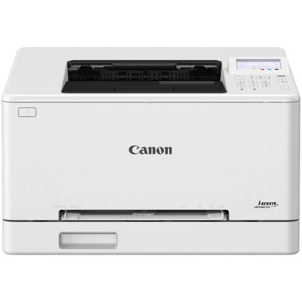 Impresora Láser Color Canon I-SENSYS LBP646Cdw WiFi/ Dúplex/ Blanca
