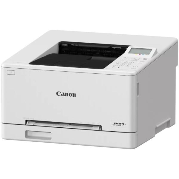 Impresora Láser Color Canon I-SENSYS LBP646Cdw WiFi/ Dúplex/ Blanca