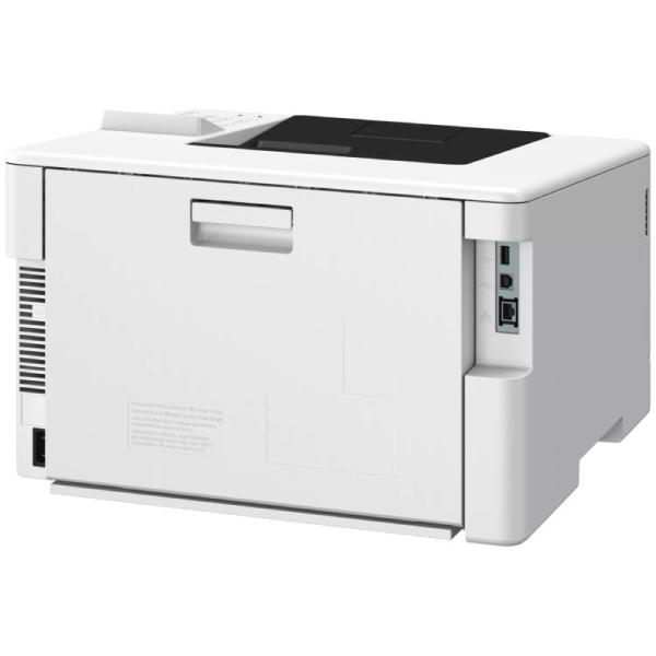 Impresora Láser Color Canon I-SENSYS LBP646Cdw WiFi/ Dúplex/ Blanca