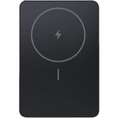 Powerbank 5000mAh Xiaomi Super Slim Magnetic Power Bank 5000/ 22.5W/ Negra