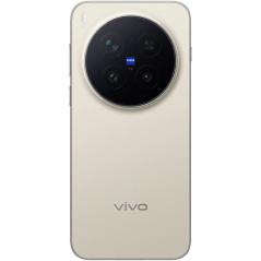 Smartphone Vivo X300 Pro 16GB/ 512GB/ 6.78'/ 5G/ Marrón + Kit fotográfico Vivo X300 Pro