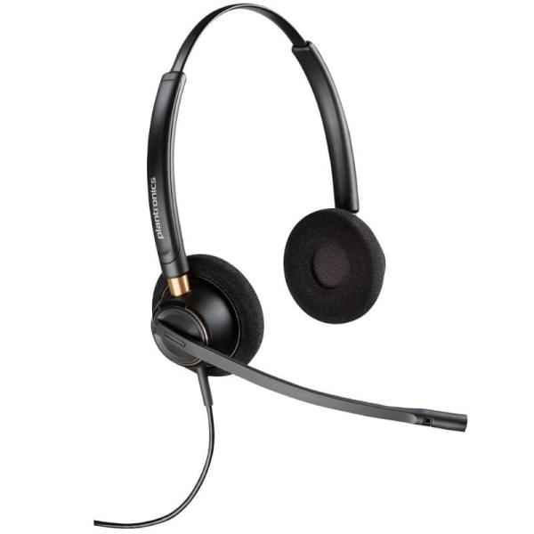 Auriculares Poly EncorePro 520/ con Micrófono/ QD/ Negros