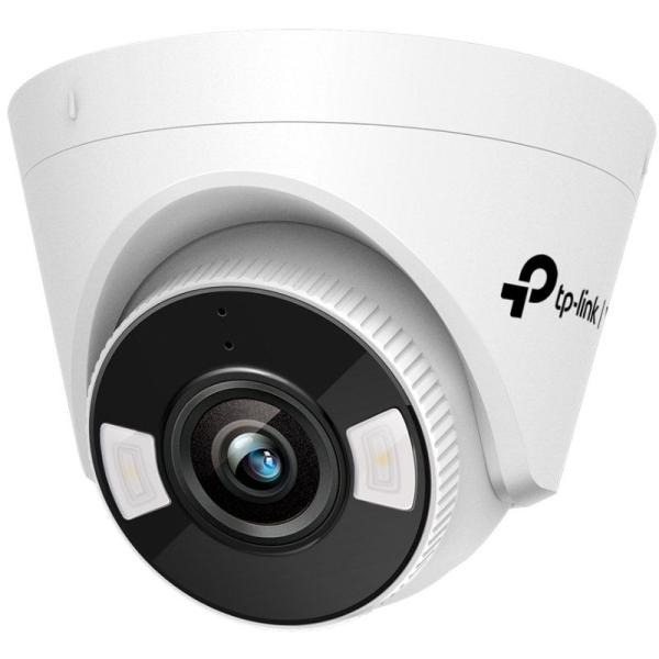 Cámara de Videovigilancia TP-Link VIGI C440/ Visión Nocturna/ Control desde APP