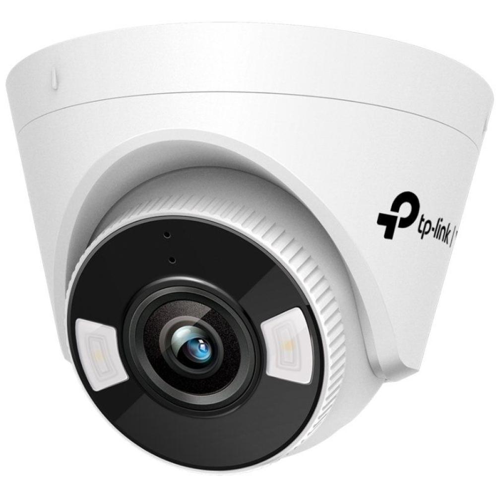 Cámara de Videovigilancia TP-Link VIGI C440/ Visión Nocturna/ Control desde APP