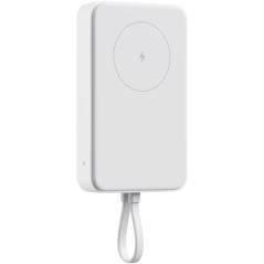 Powerbank 10000mAh Xiaomi 33W Magnetic Power Bank 10000 (Integrated Cable)/ Wireless/ Blanca