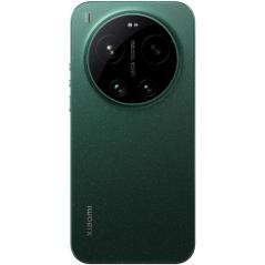 Smartphone Xiaomi 17 Ultra 16GB/ 512GB/ 6.9'/ 5G/ Verde