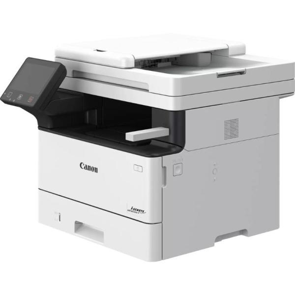 Multifunción Láser Color Canon i-SENSYS MF465dw II WiFi/ Fax/ Dúplex/ Blanca
