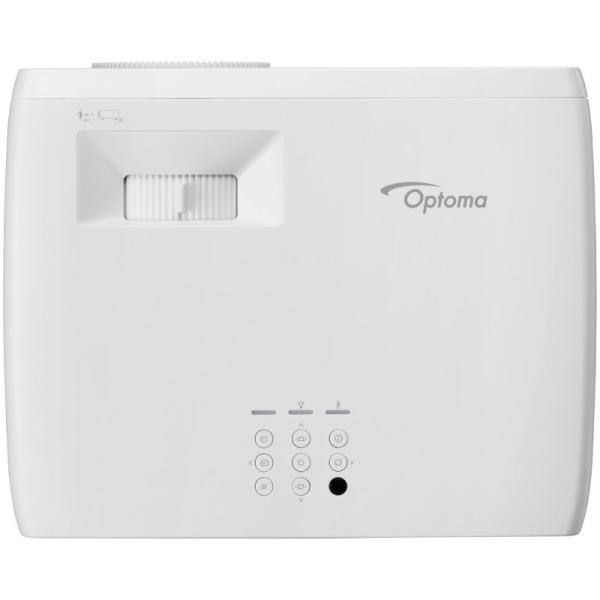 Proyector Láser Optoma ZH521/ 5500 Lúmenes/ Full HD/ HDMI-VGA-RS232/ Blanco