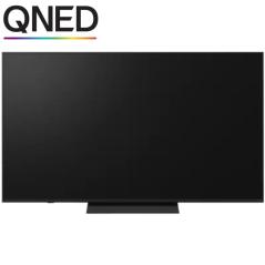 Televisor LG QNED evo AI QNED8EB Mini LED 65QNED8EB3B 65'/ Ultra HD 4K/ Smart TV/ WiFi