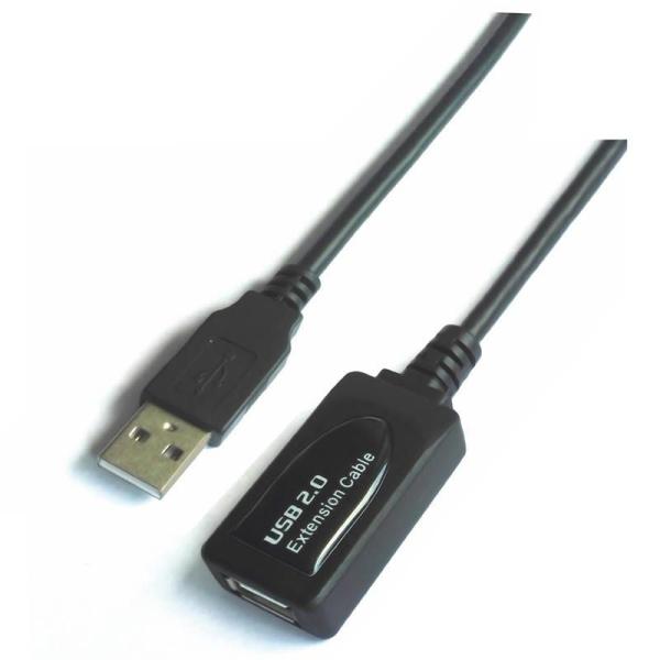 Cable Alargador USB 2.0 Aisens A101-0018/ USB Macho - USB Hembra/ 5m/ Negro - Imagen 1